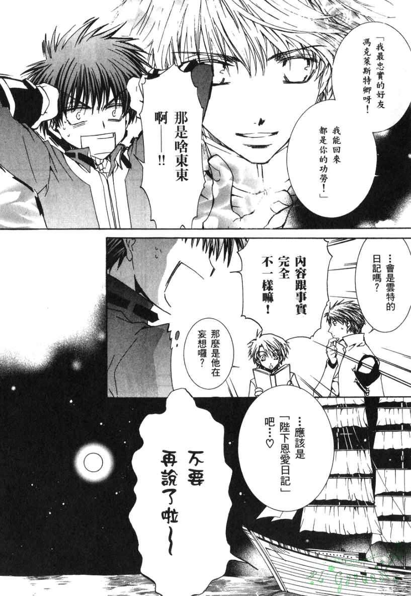 第155页