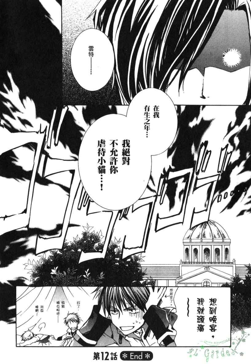第158页