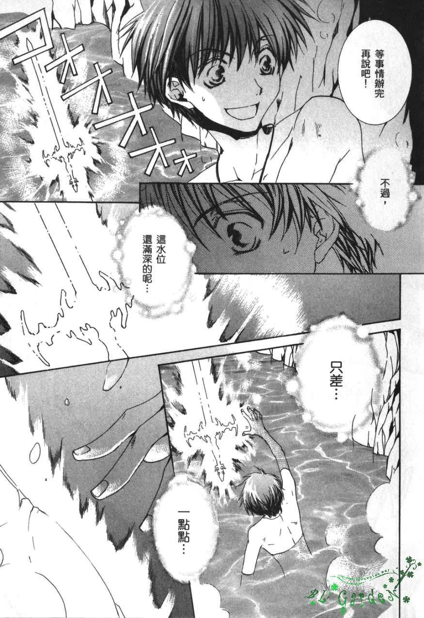 第101页