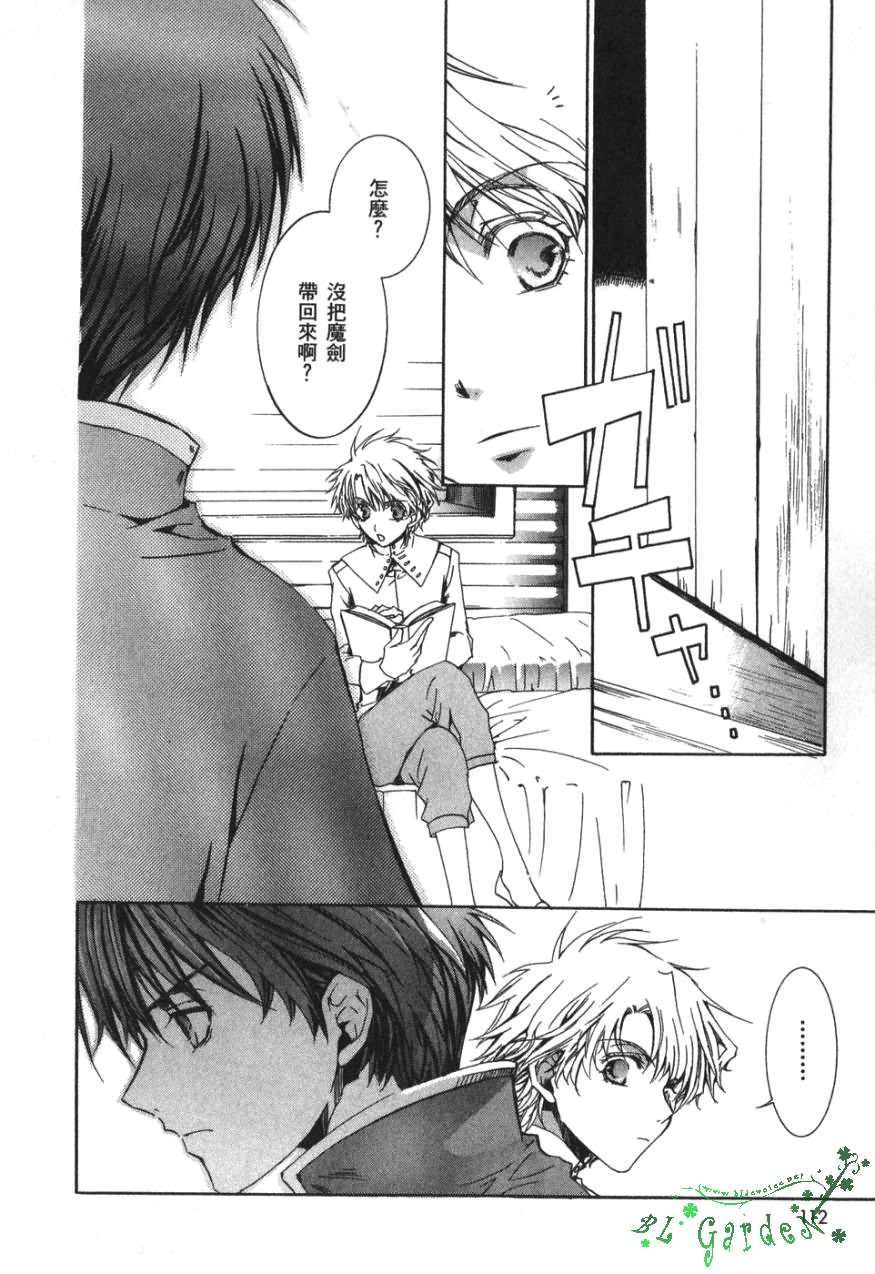 第110页