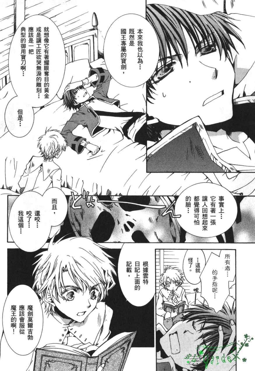 第114页