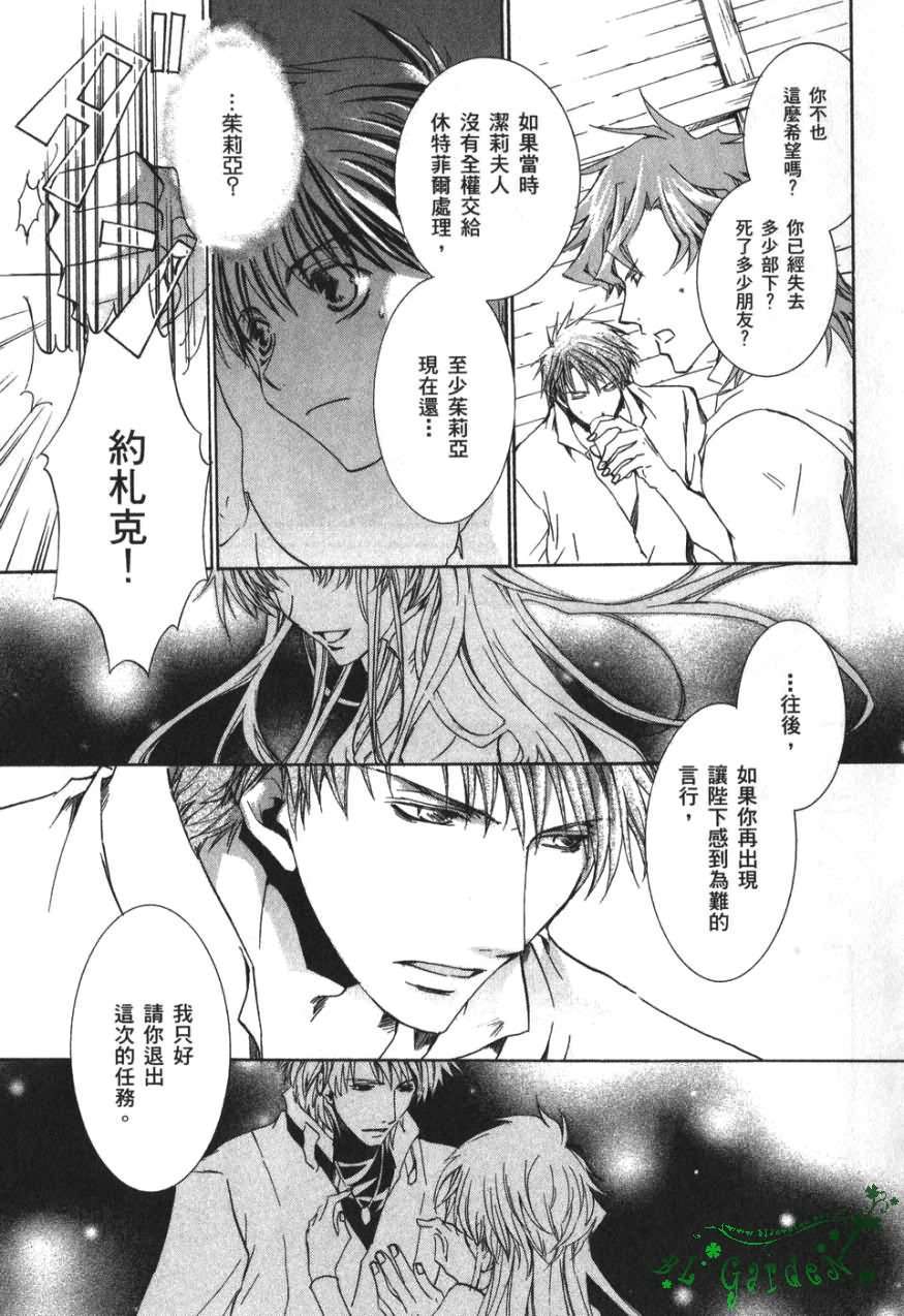 第123页