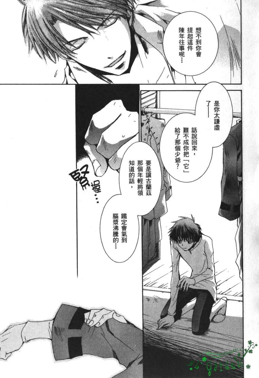 第125页