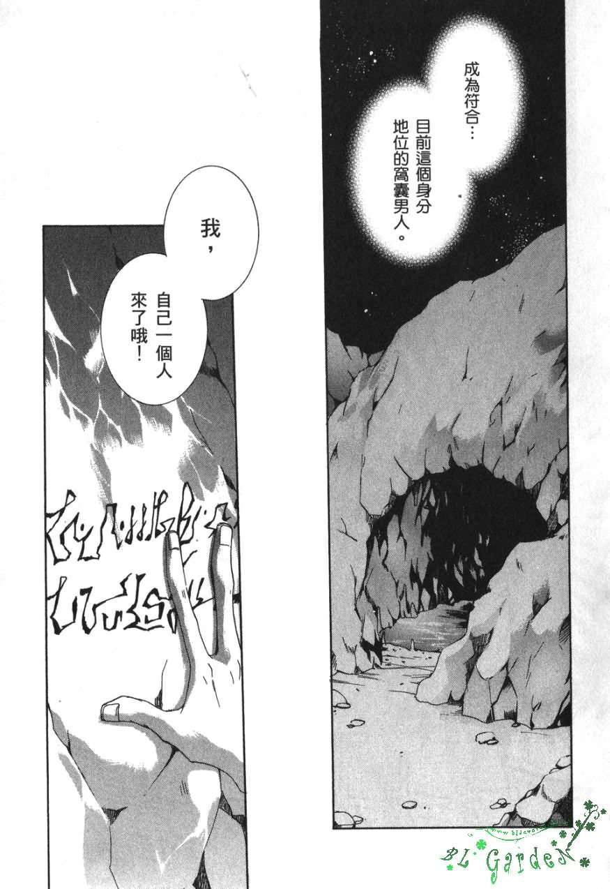 第127页