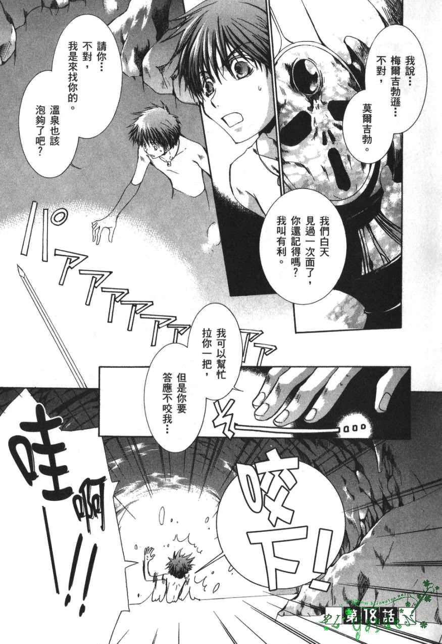第129页