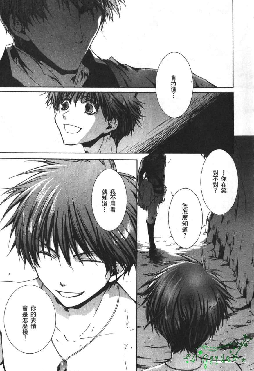 第137页