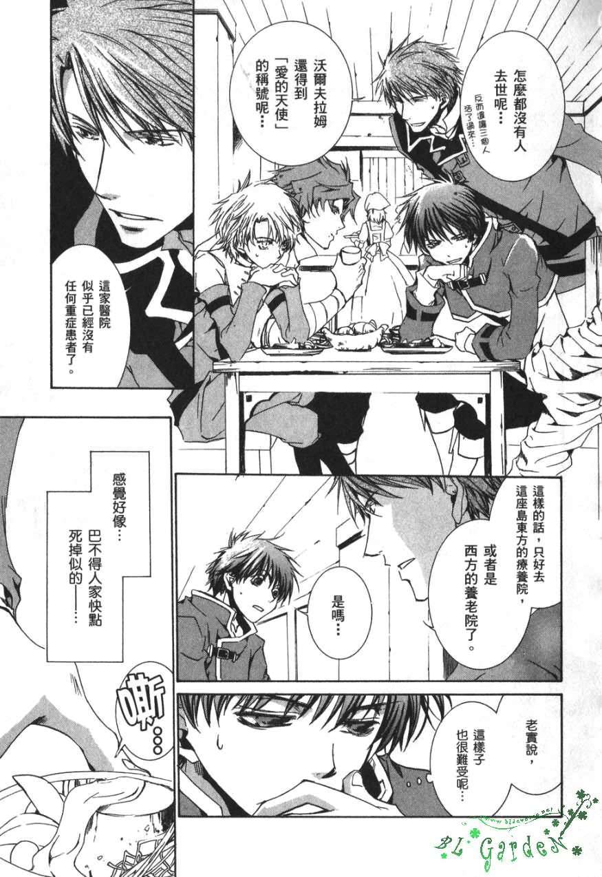 第147页