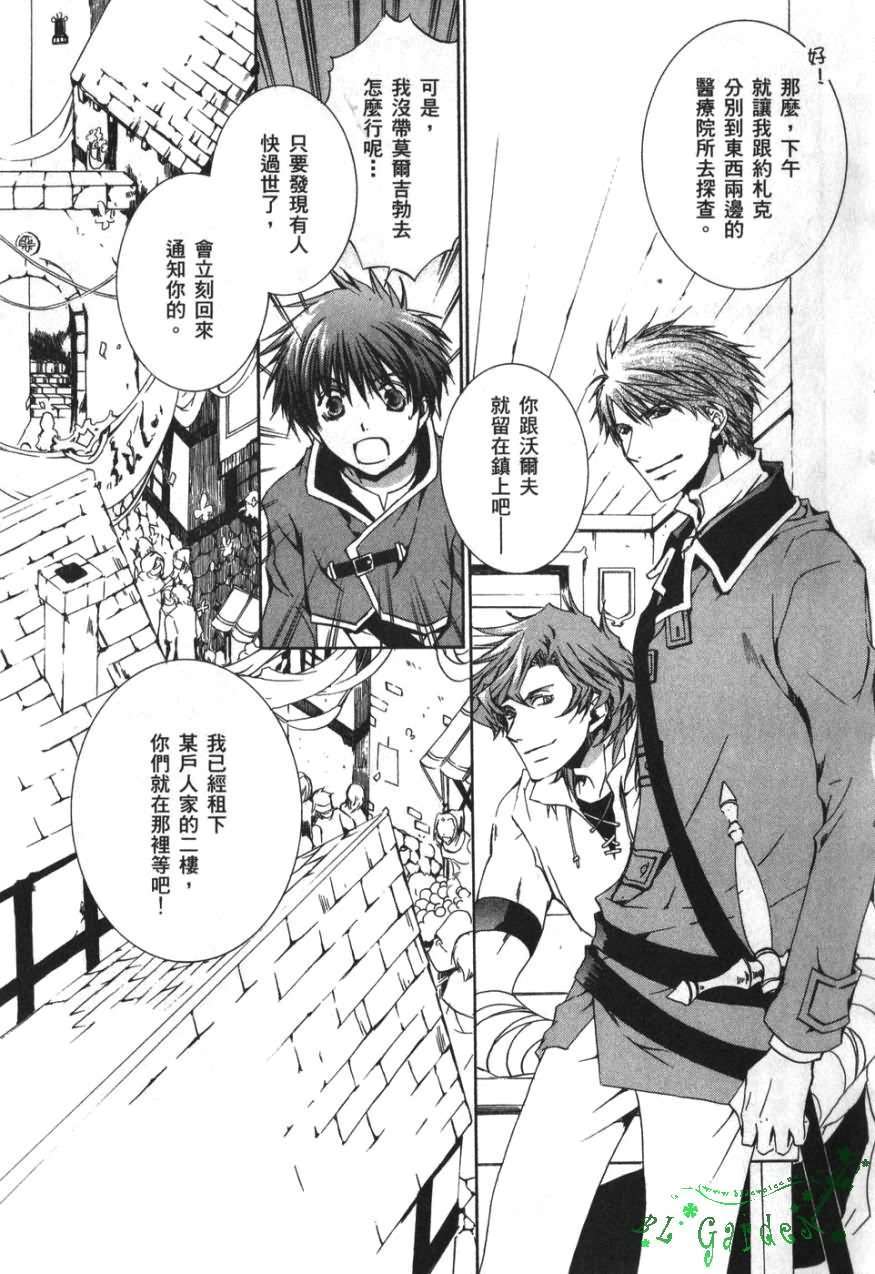 第149页