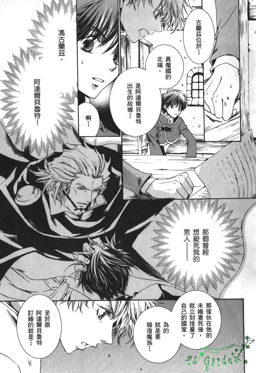 第153页