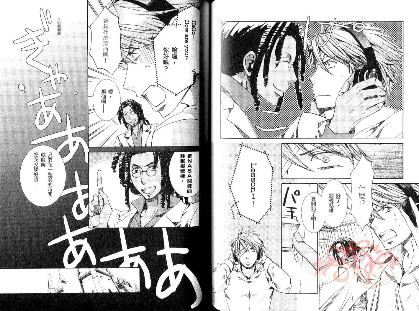 第57页