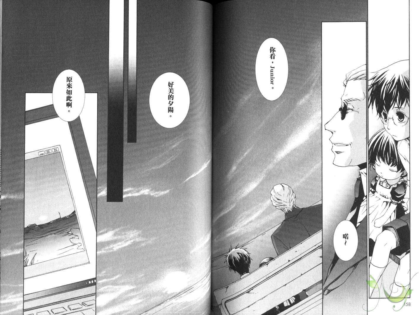 第78页