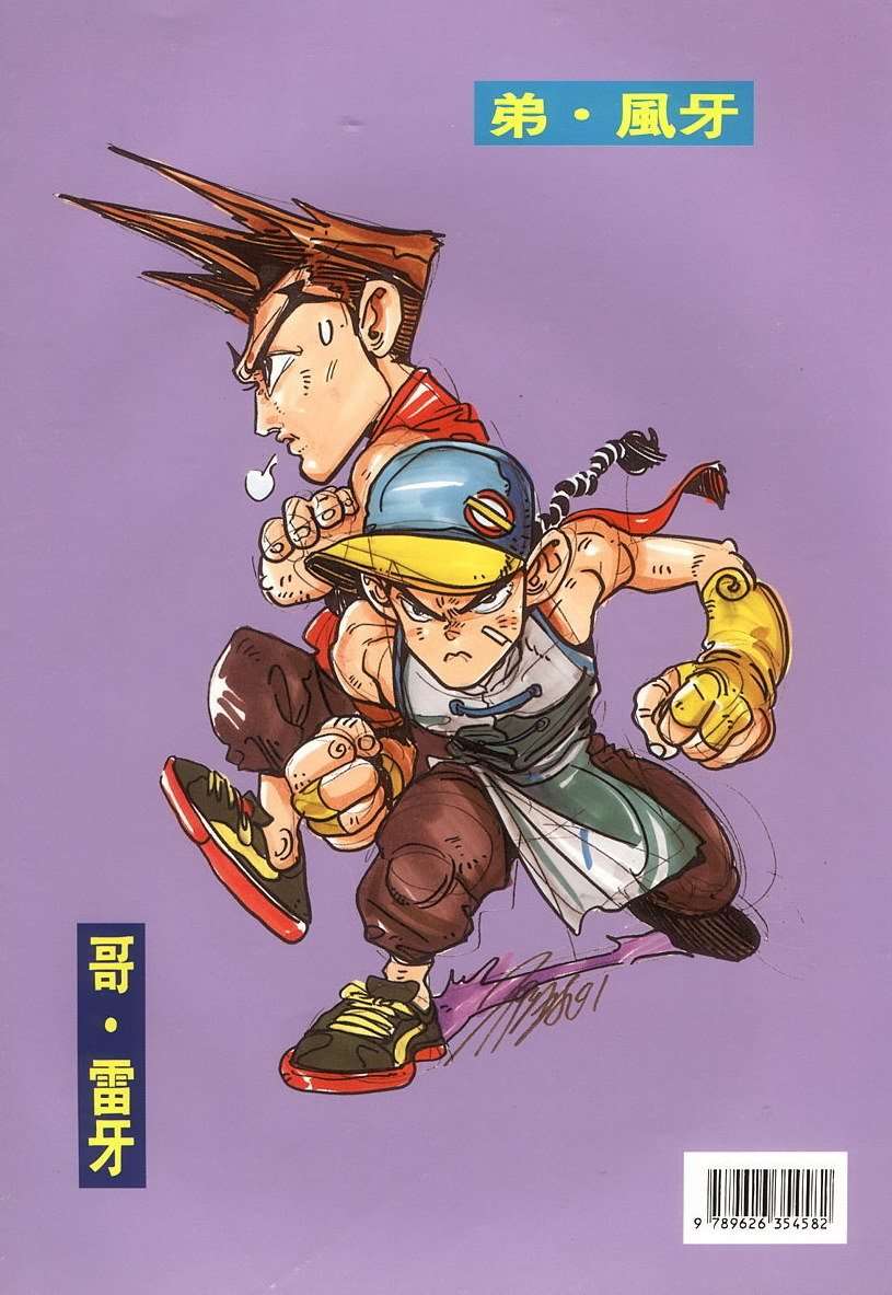 第35页