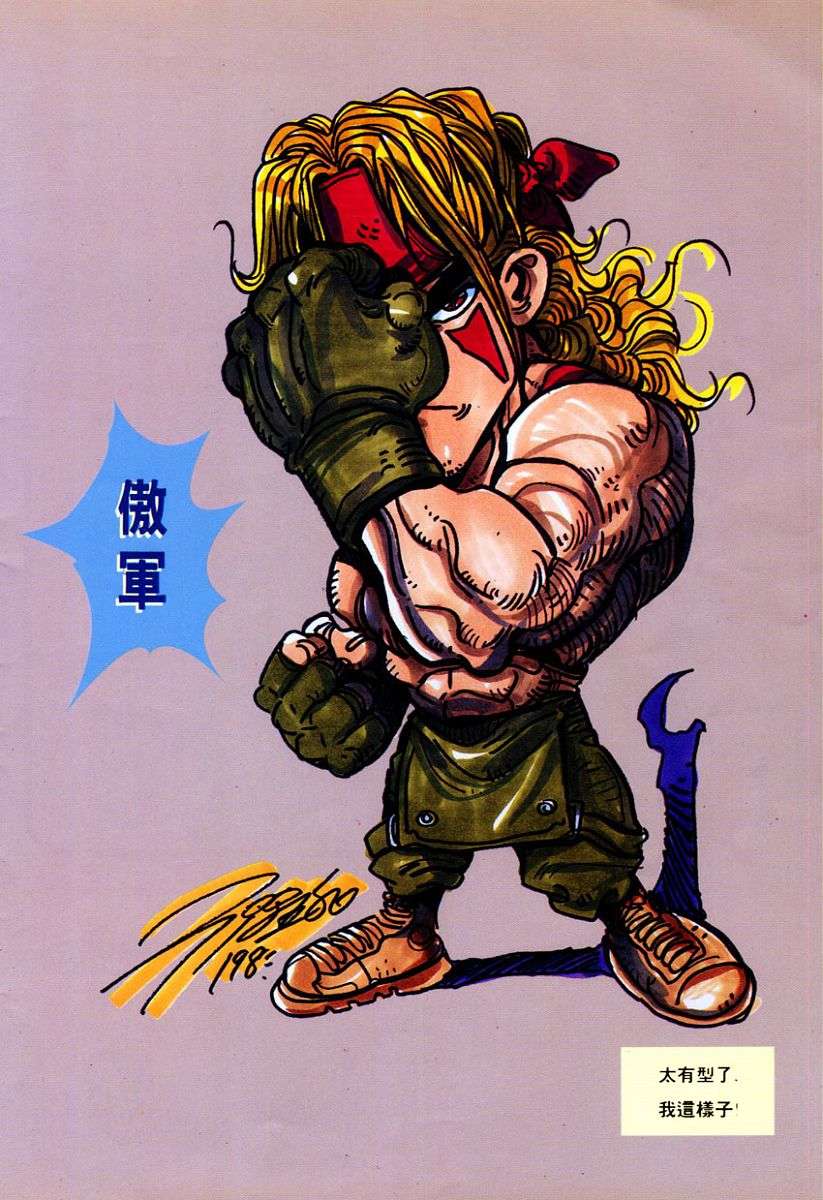 第29页