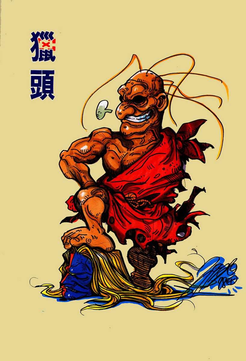 第29页