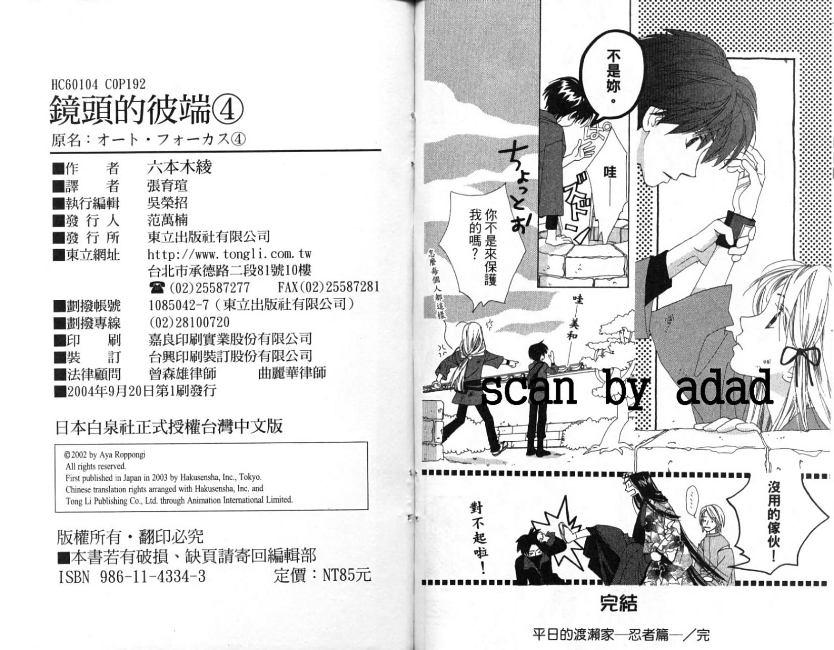 第95页