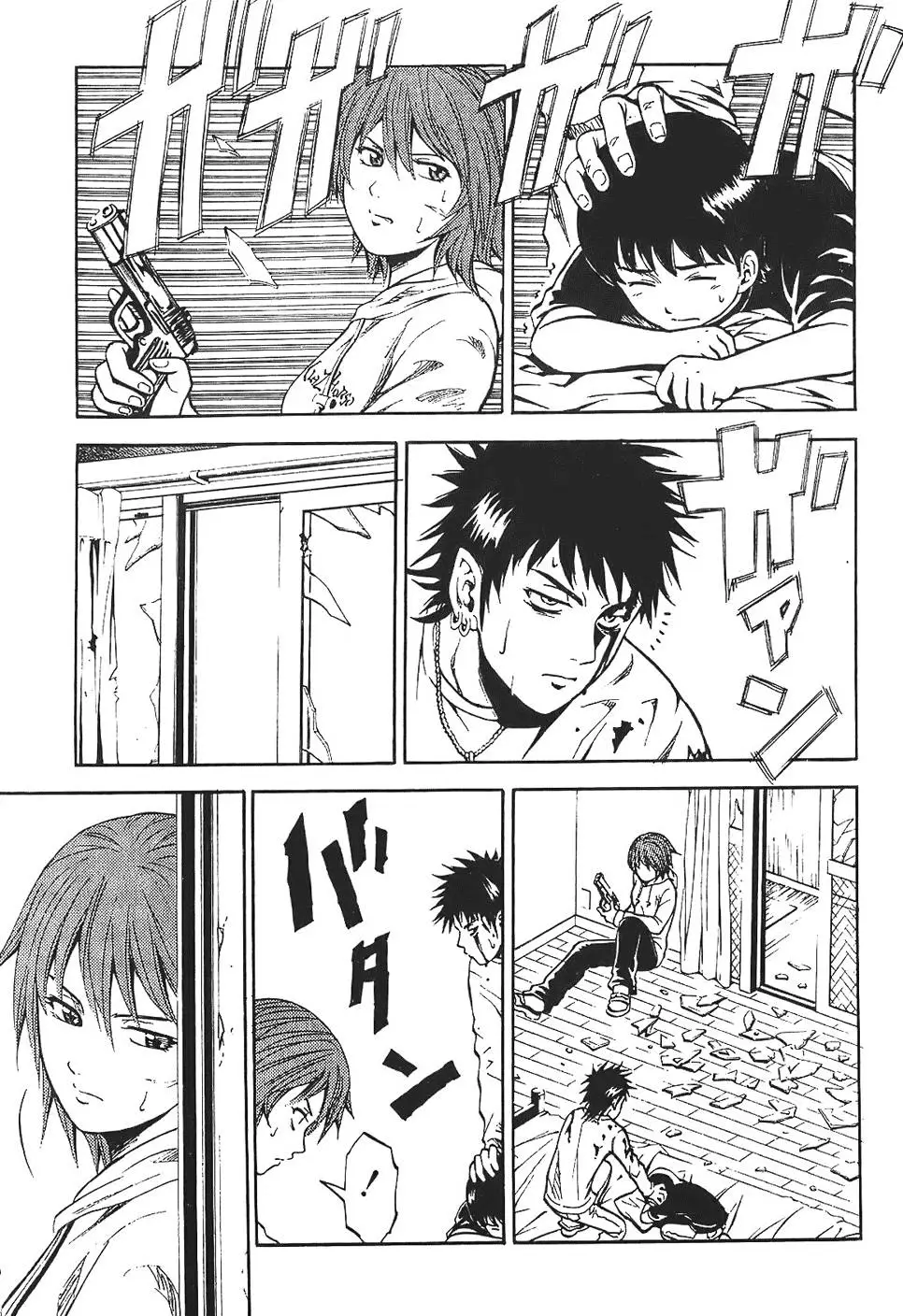 第82页
