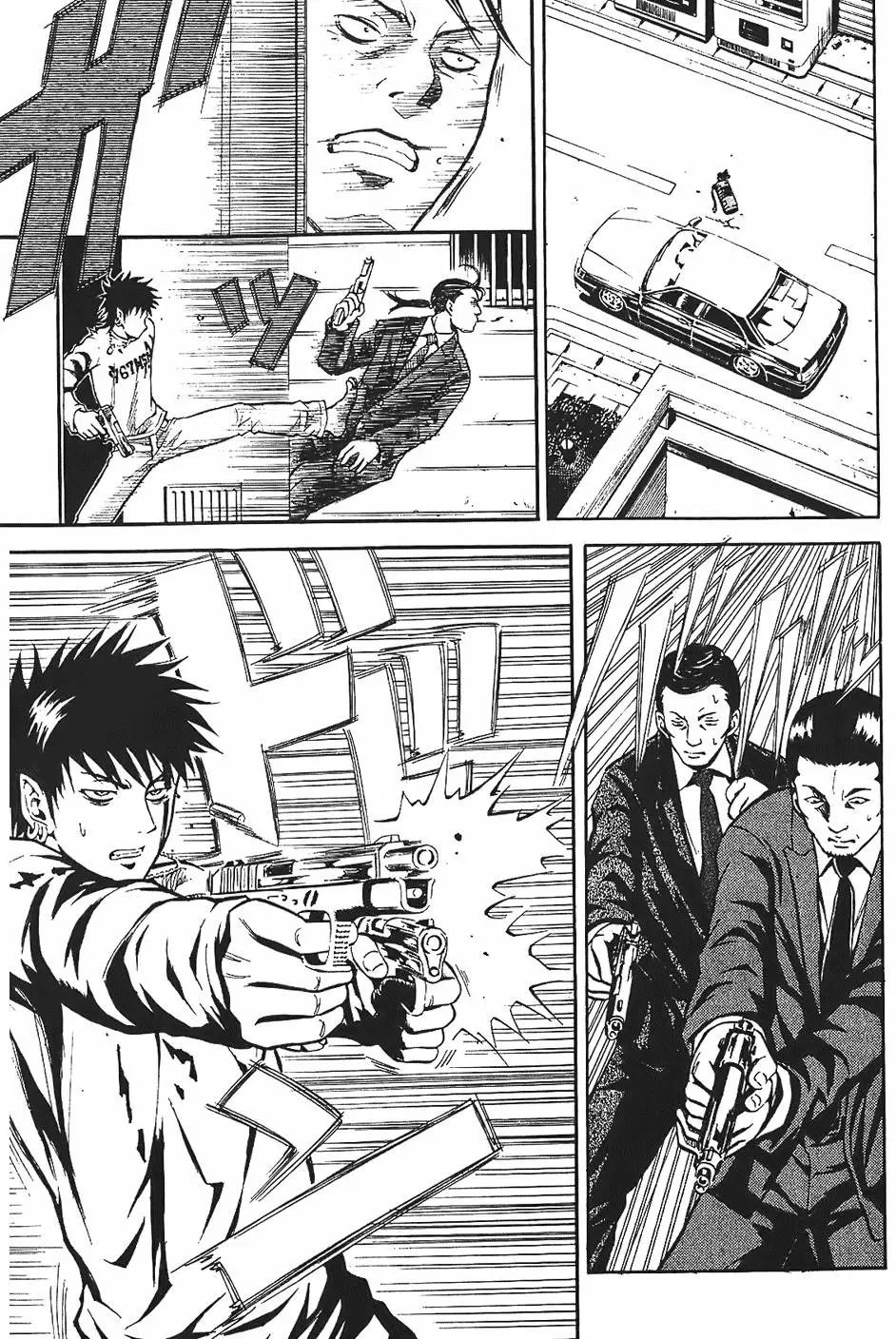第86页