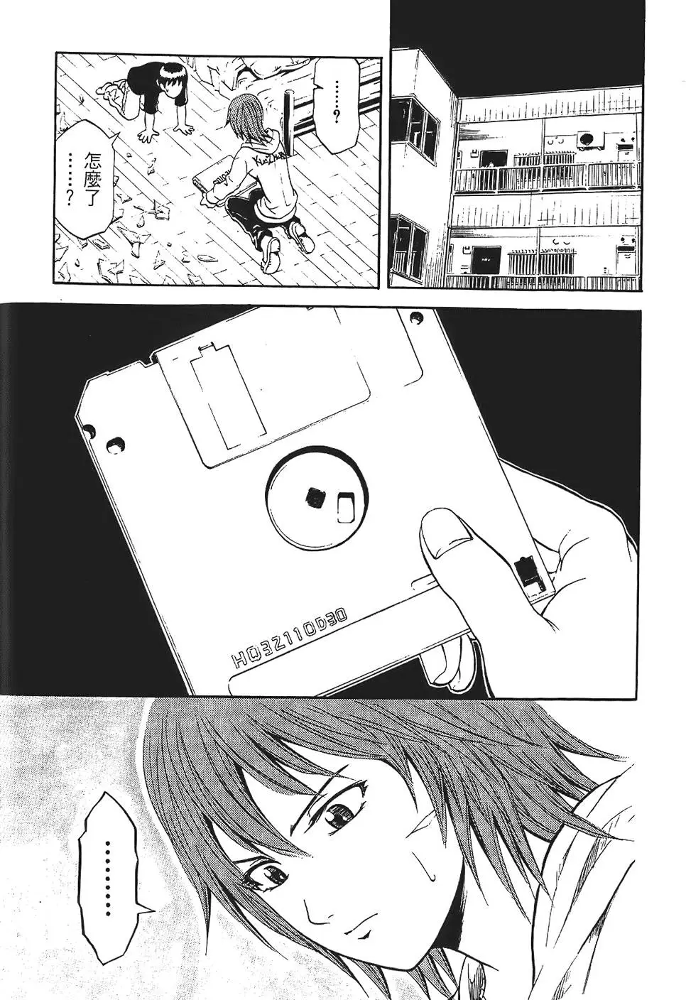 第93页