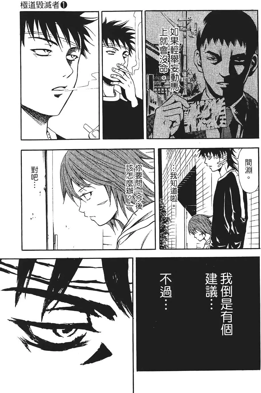 第126页