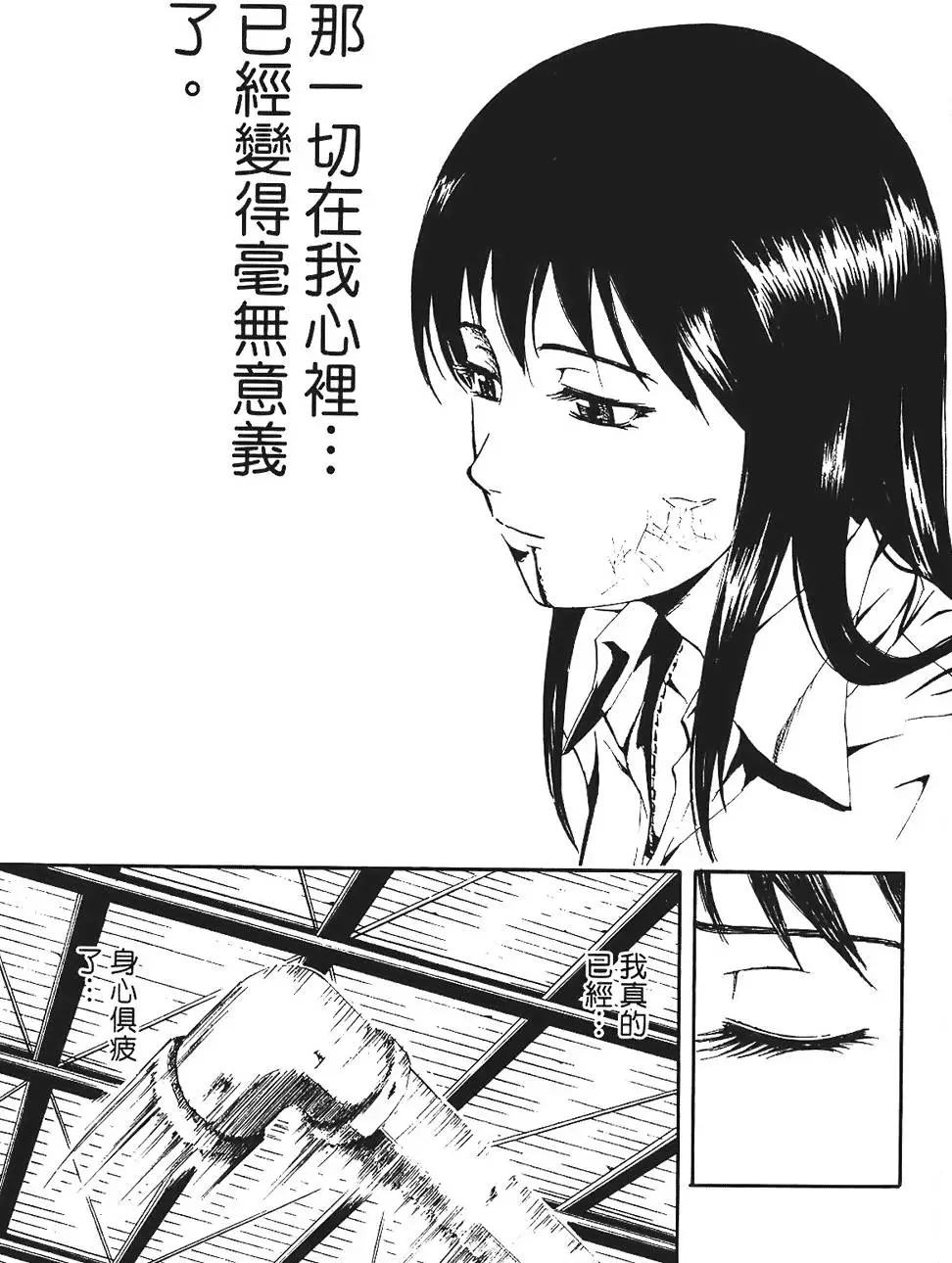 第198页