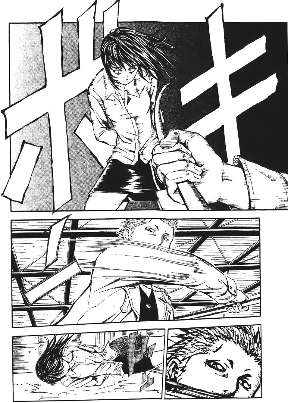 第199页