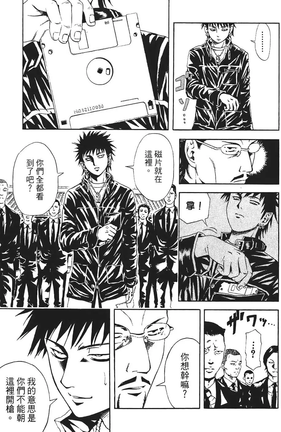 第212页