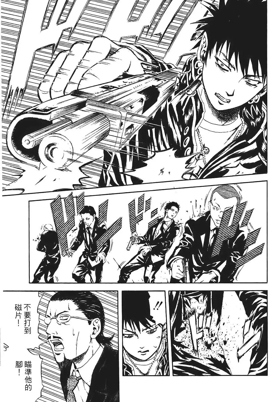 第216页