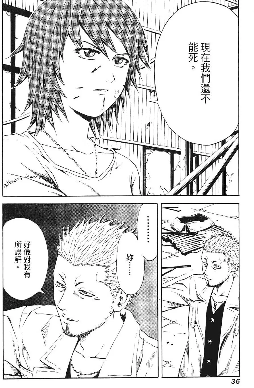 第35页