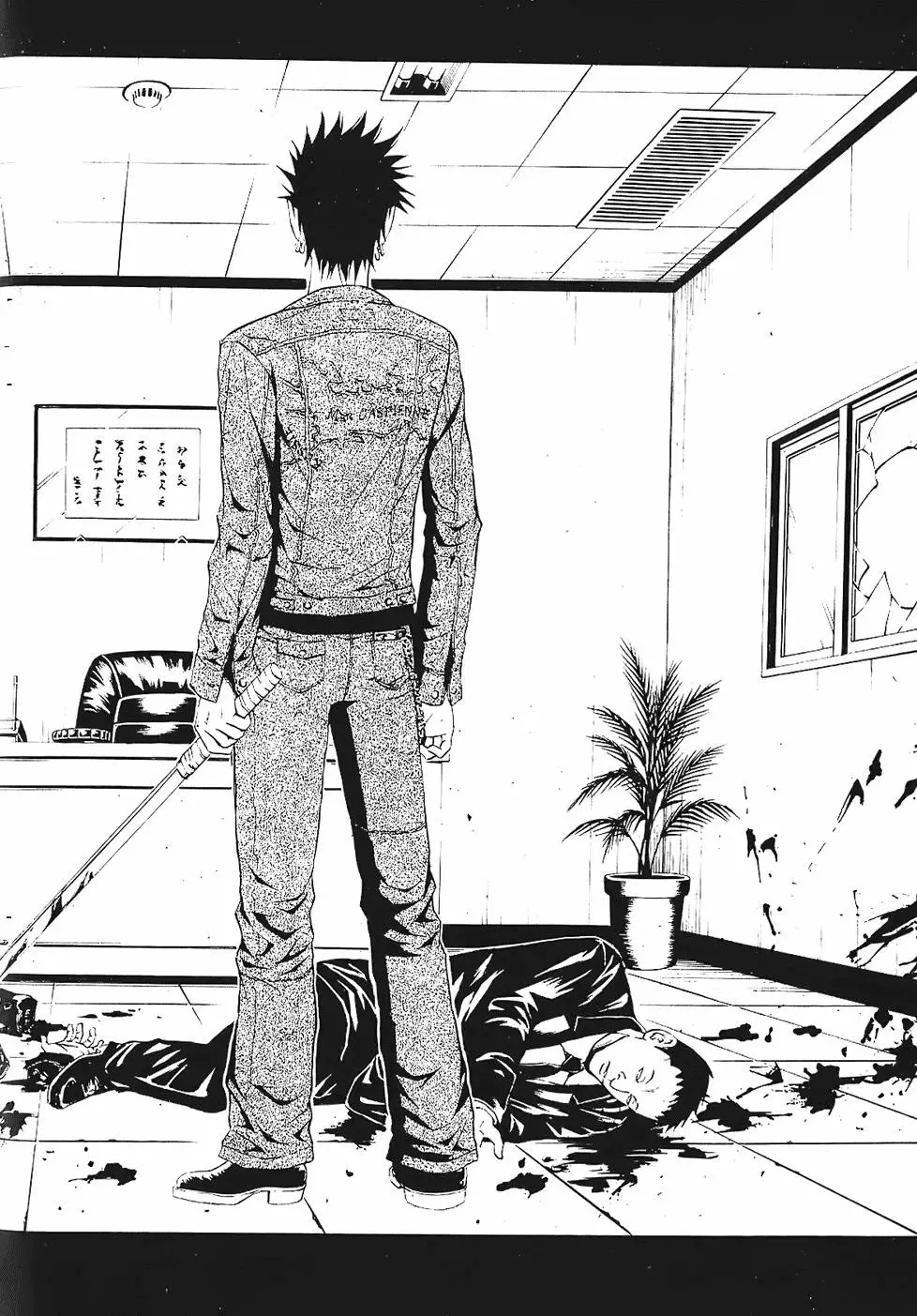第111页