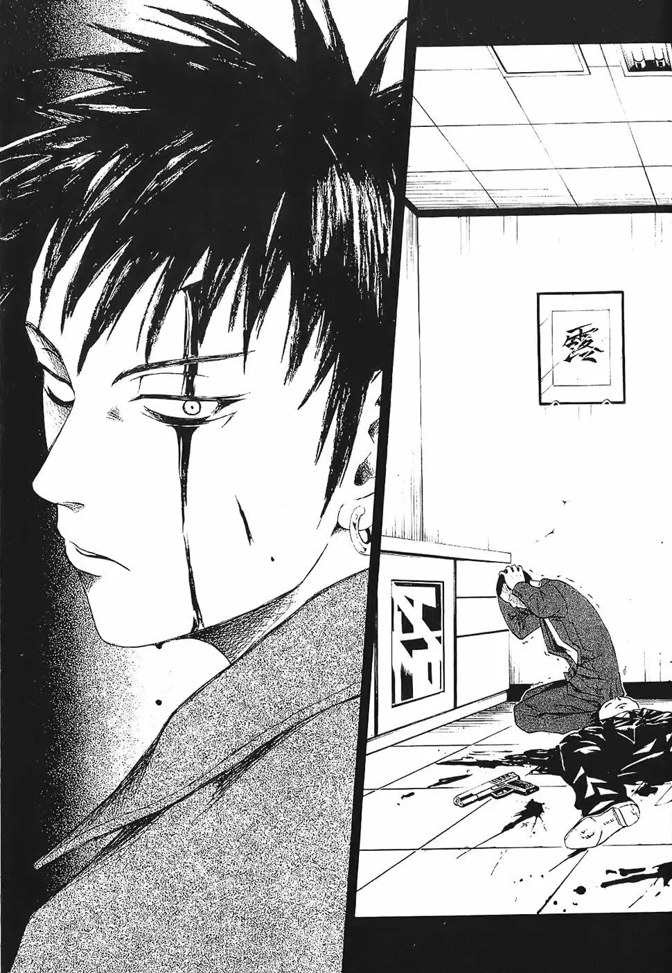 第112页