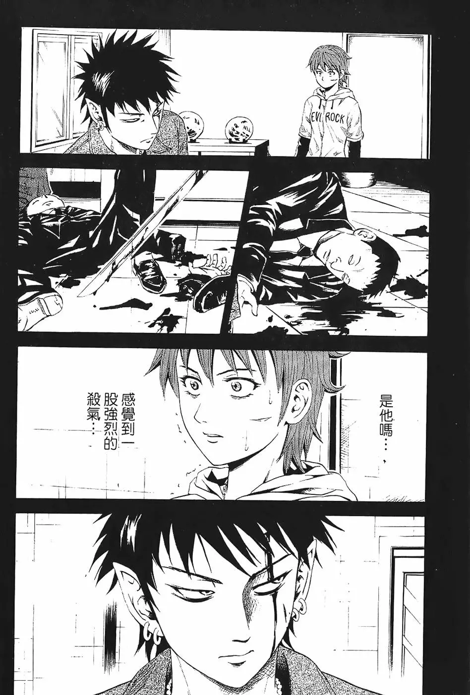 第113页