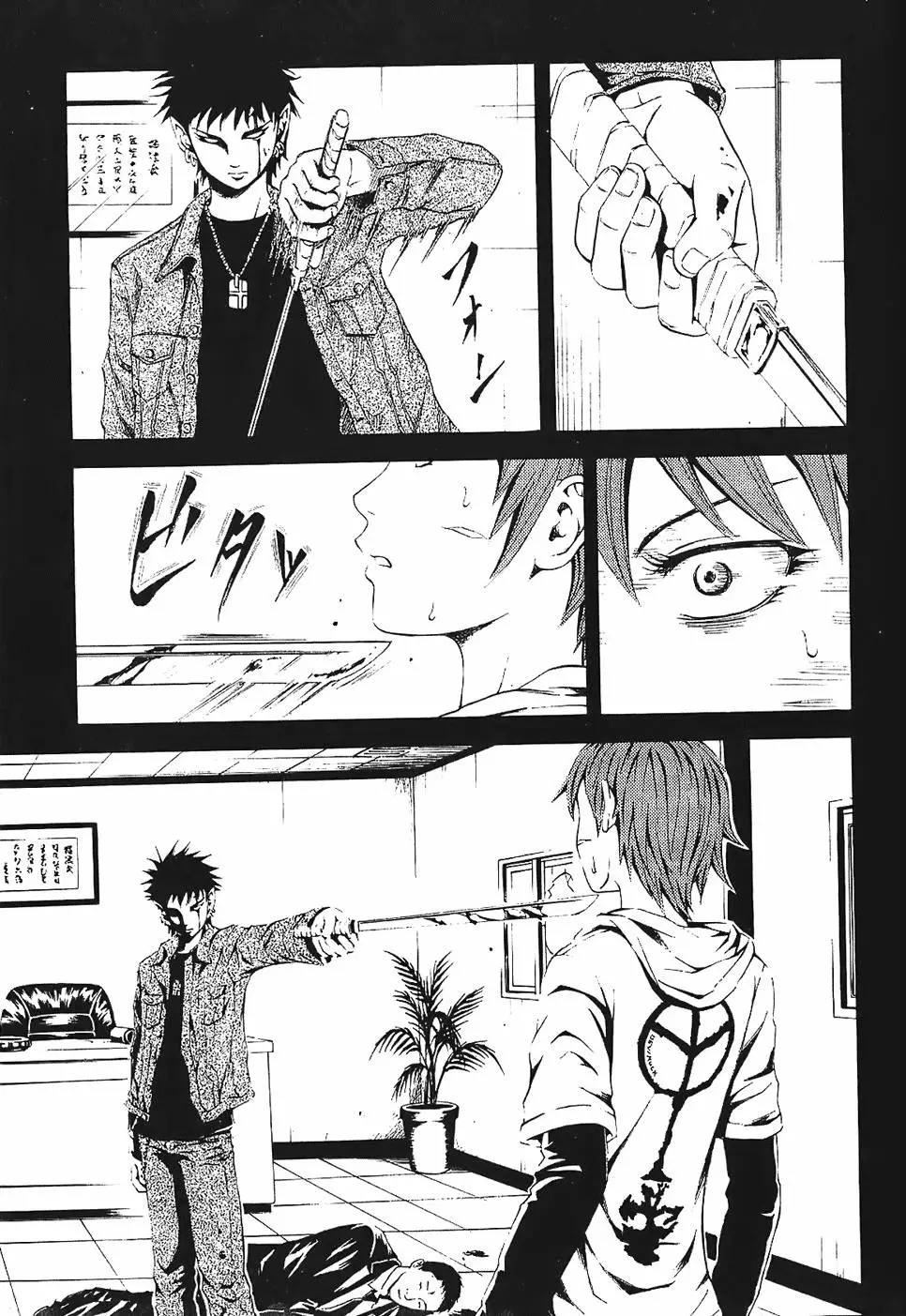 第114页