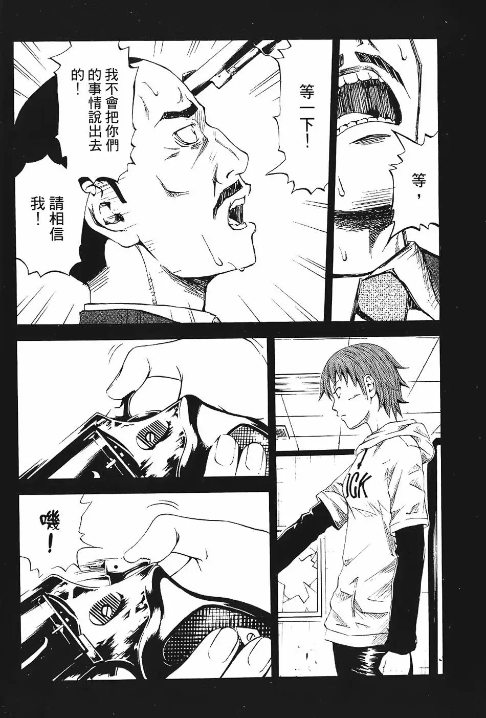 第127页