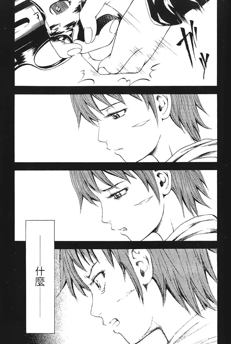 第132页