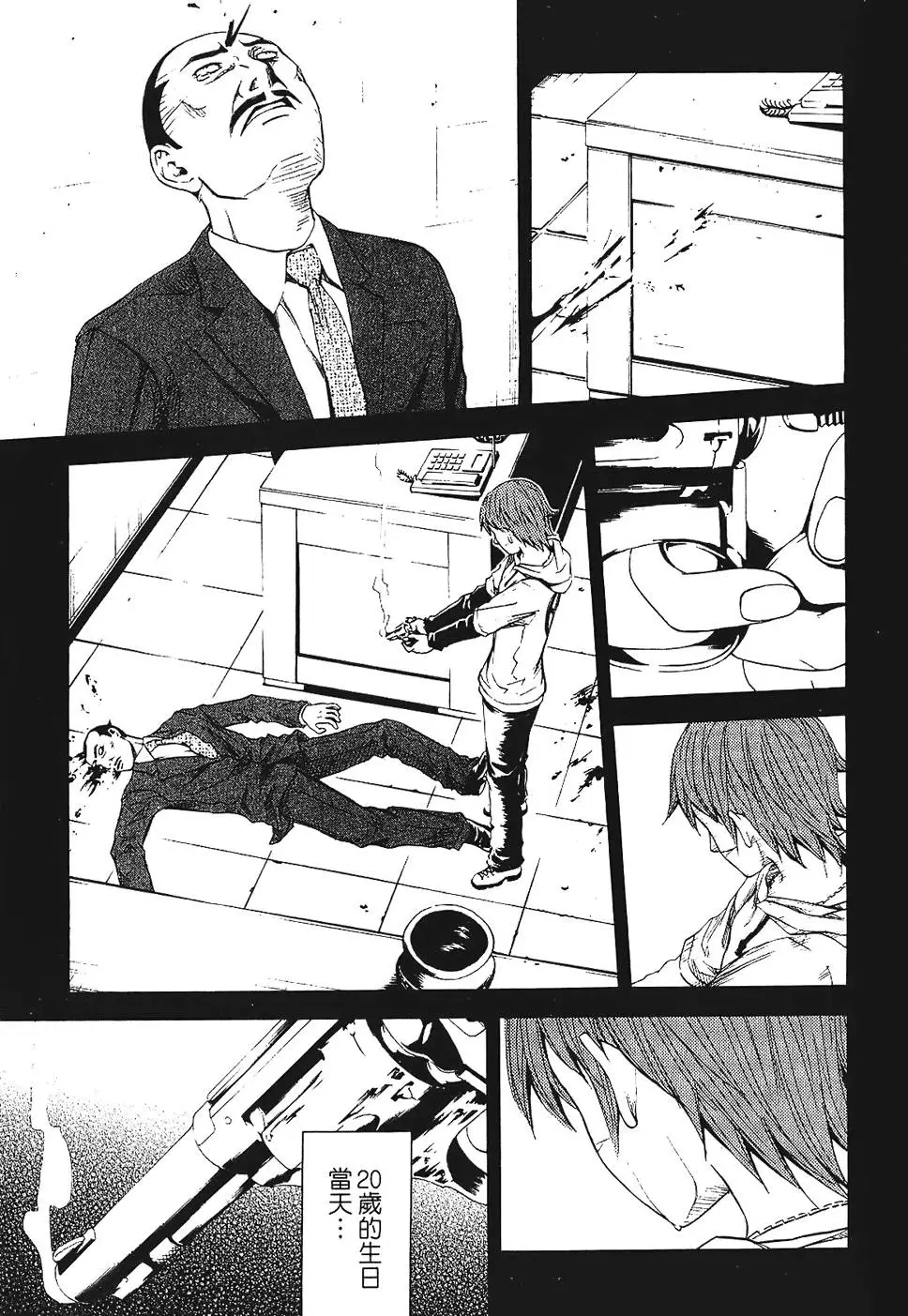 第136页