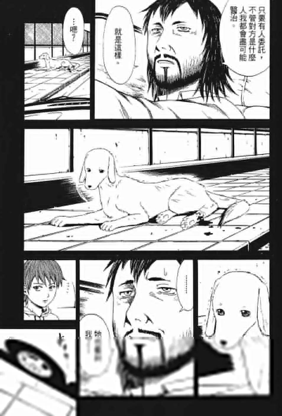 第154页