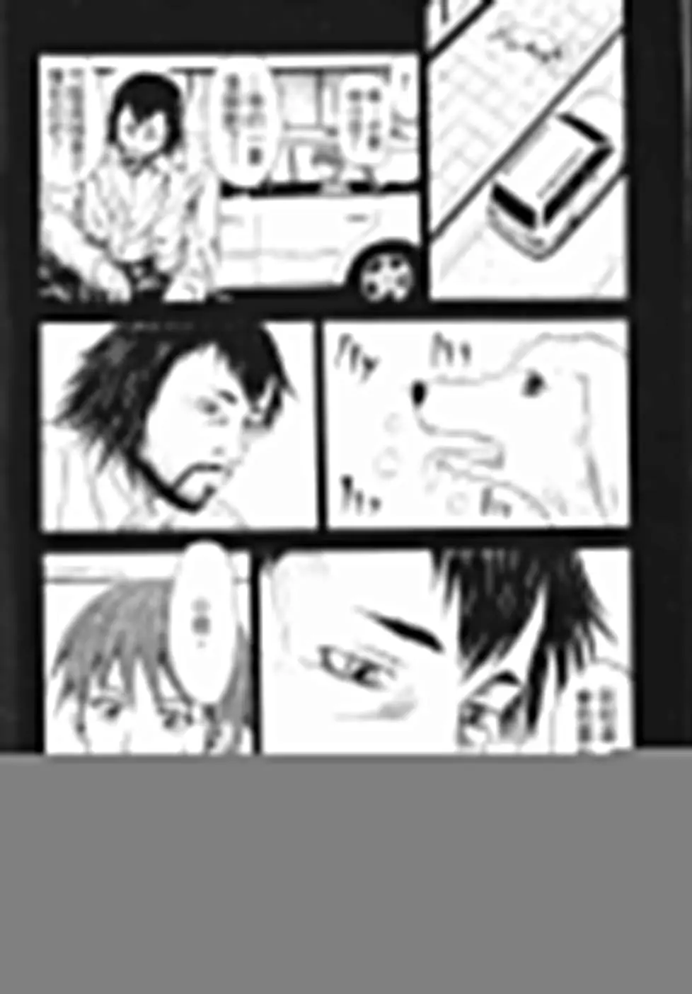 第155页