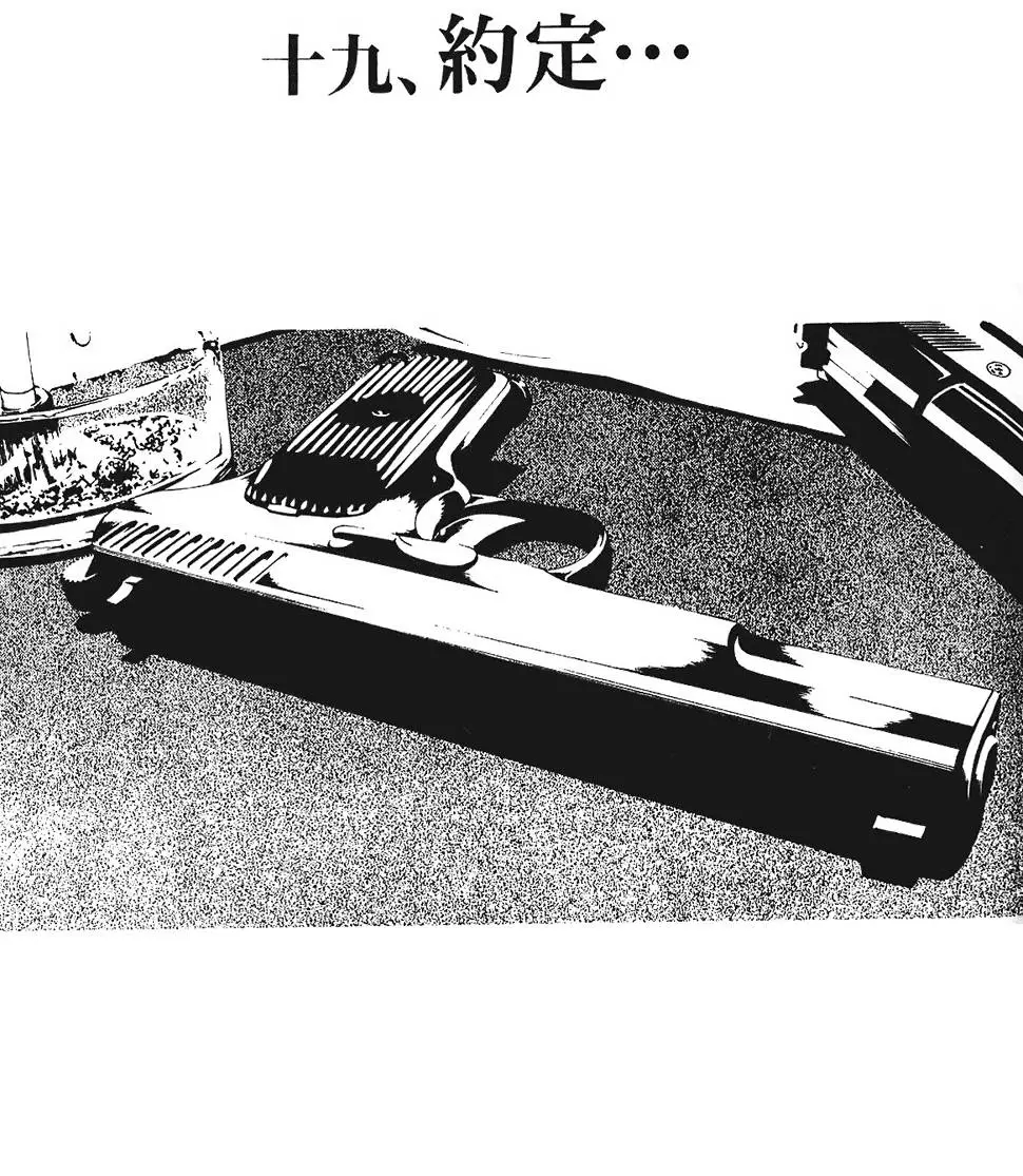 第178页