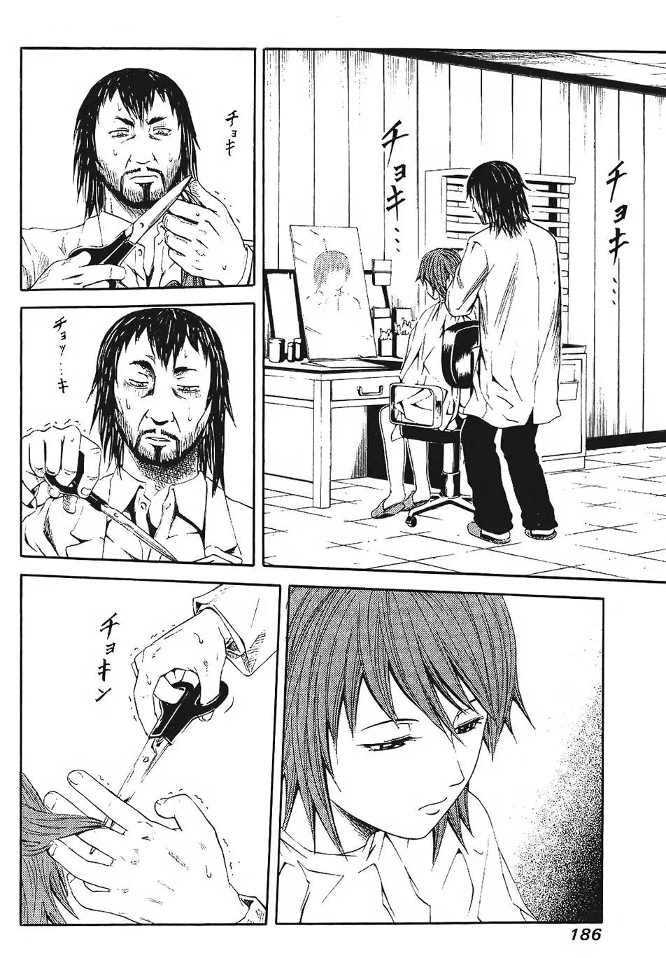 第185页