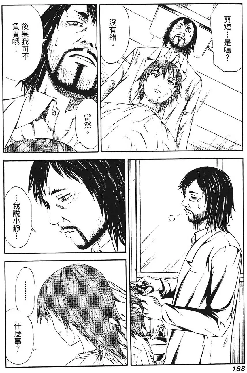 第187页