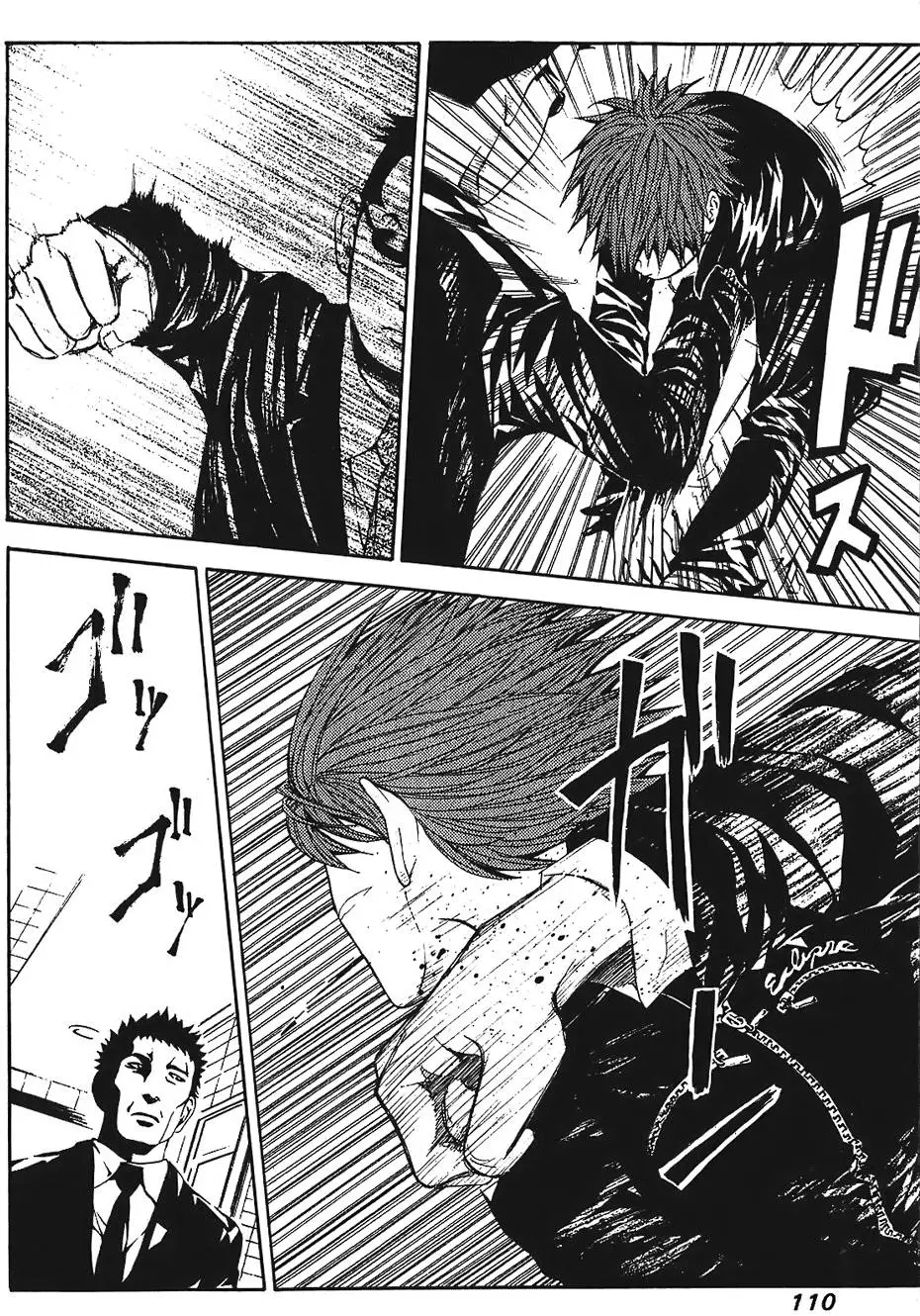 第109页