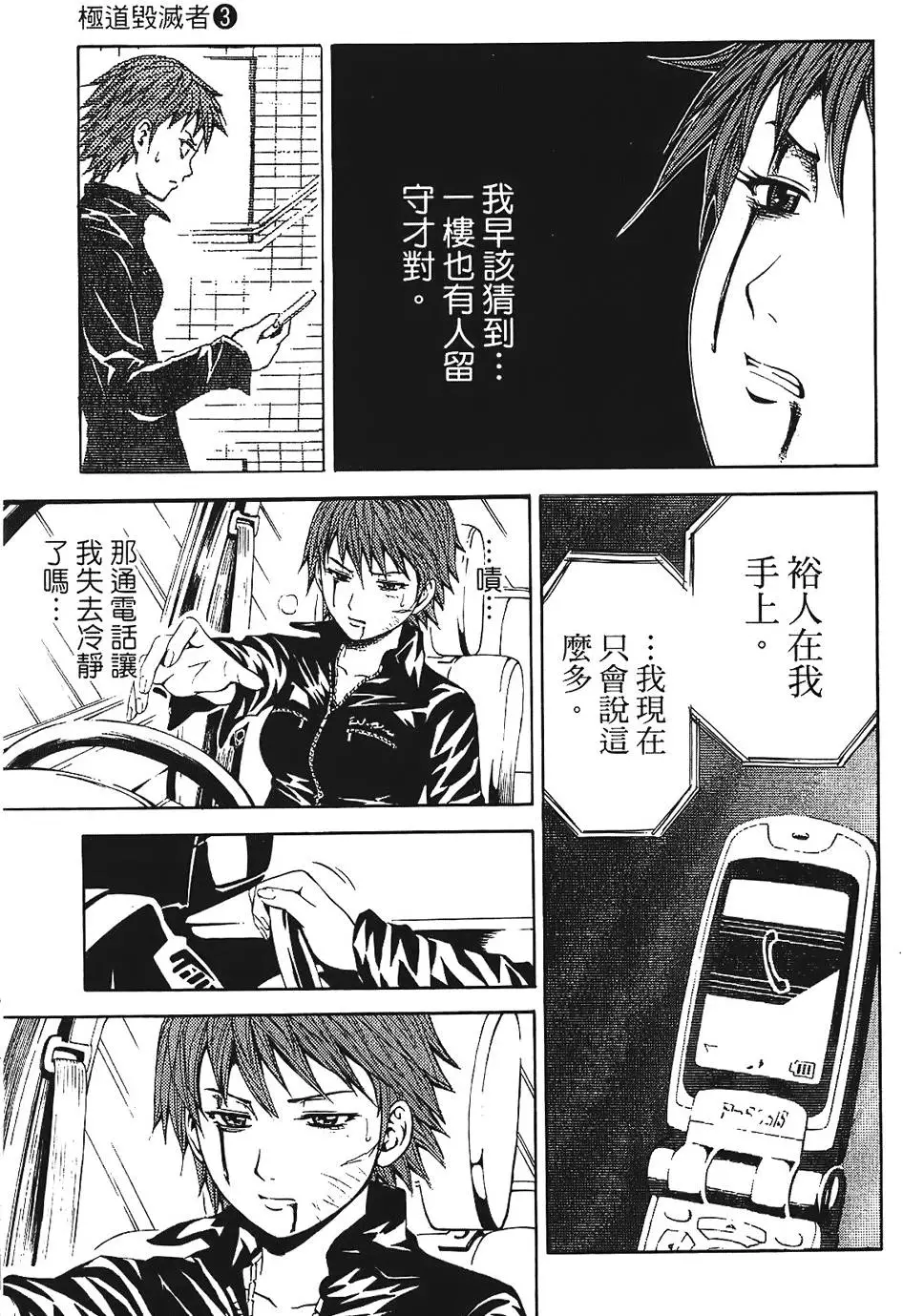 第126页