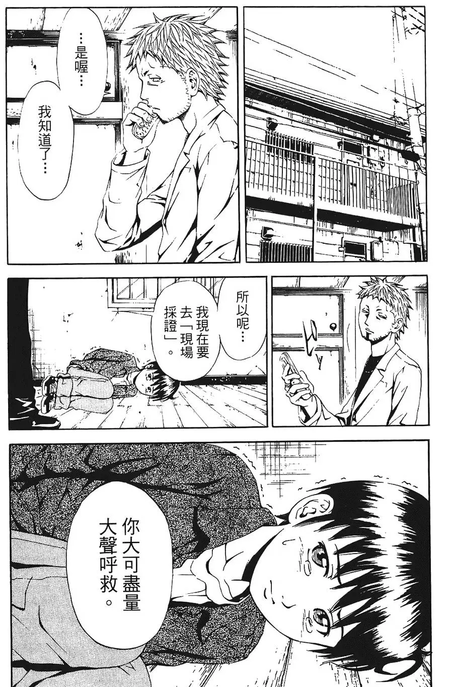 第139页