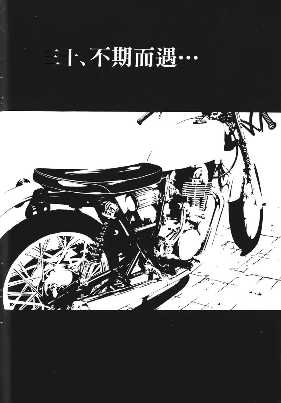 第151页