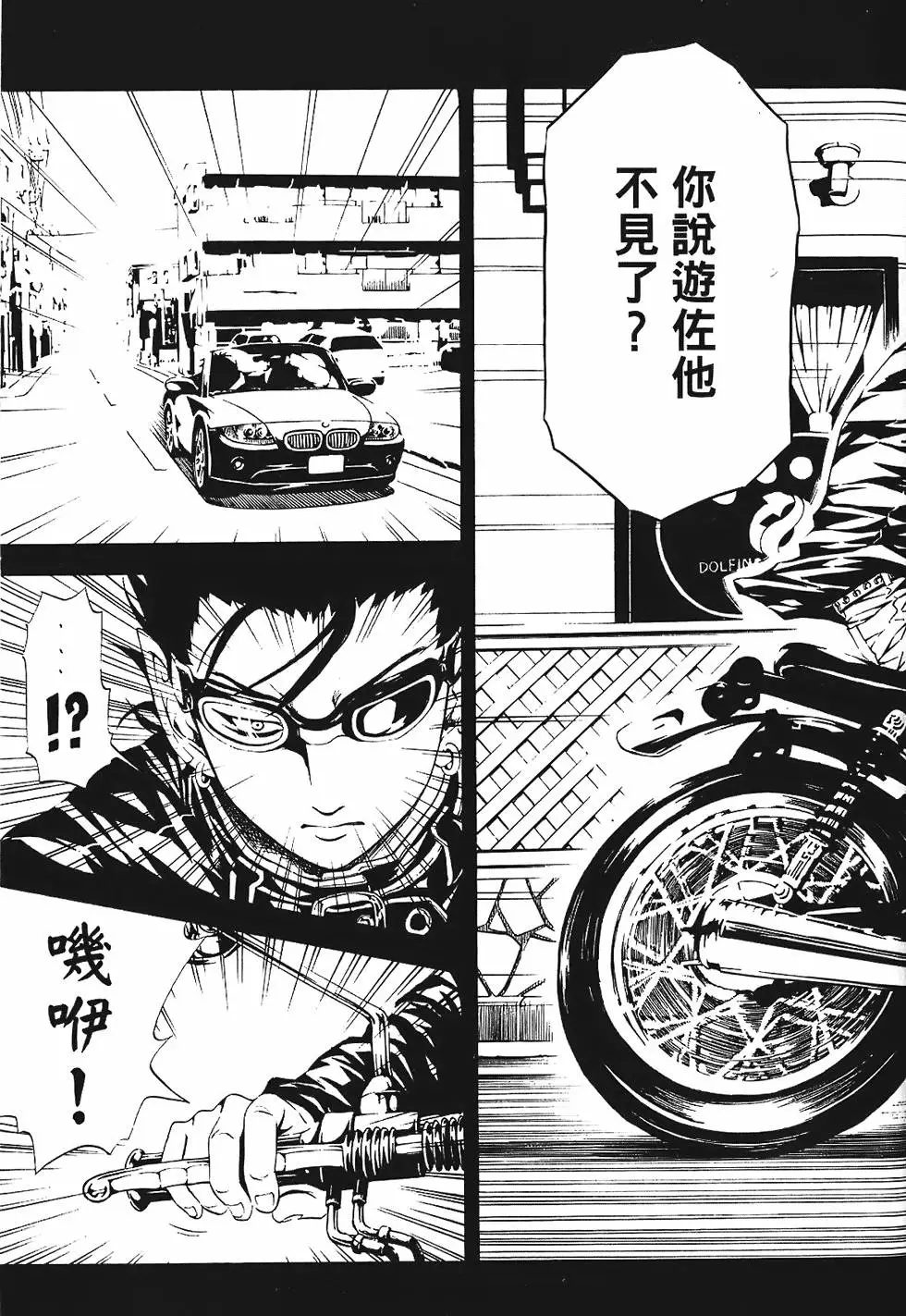 第162页