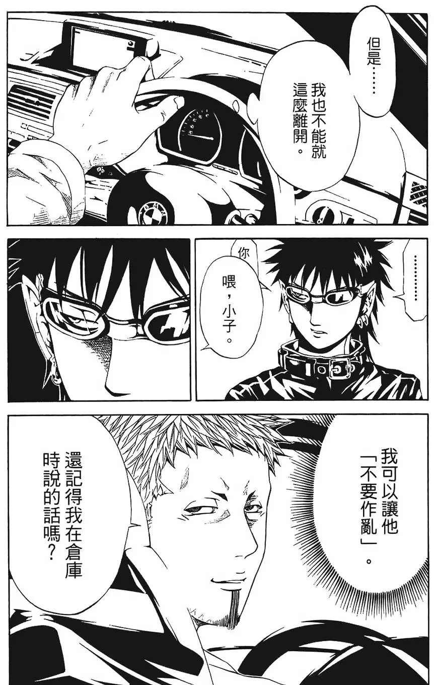 第169页