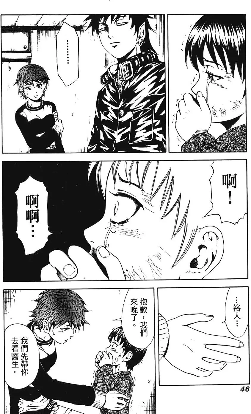 第45页