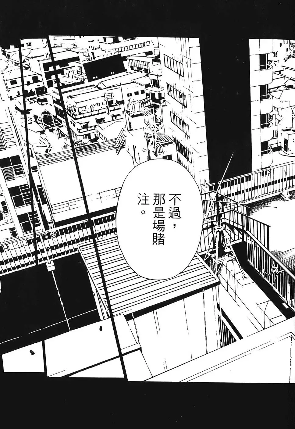 第140页