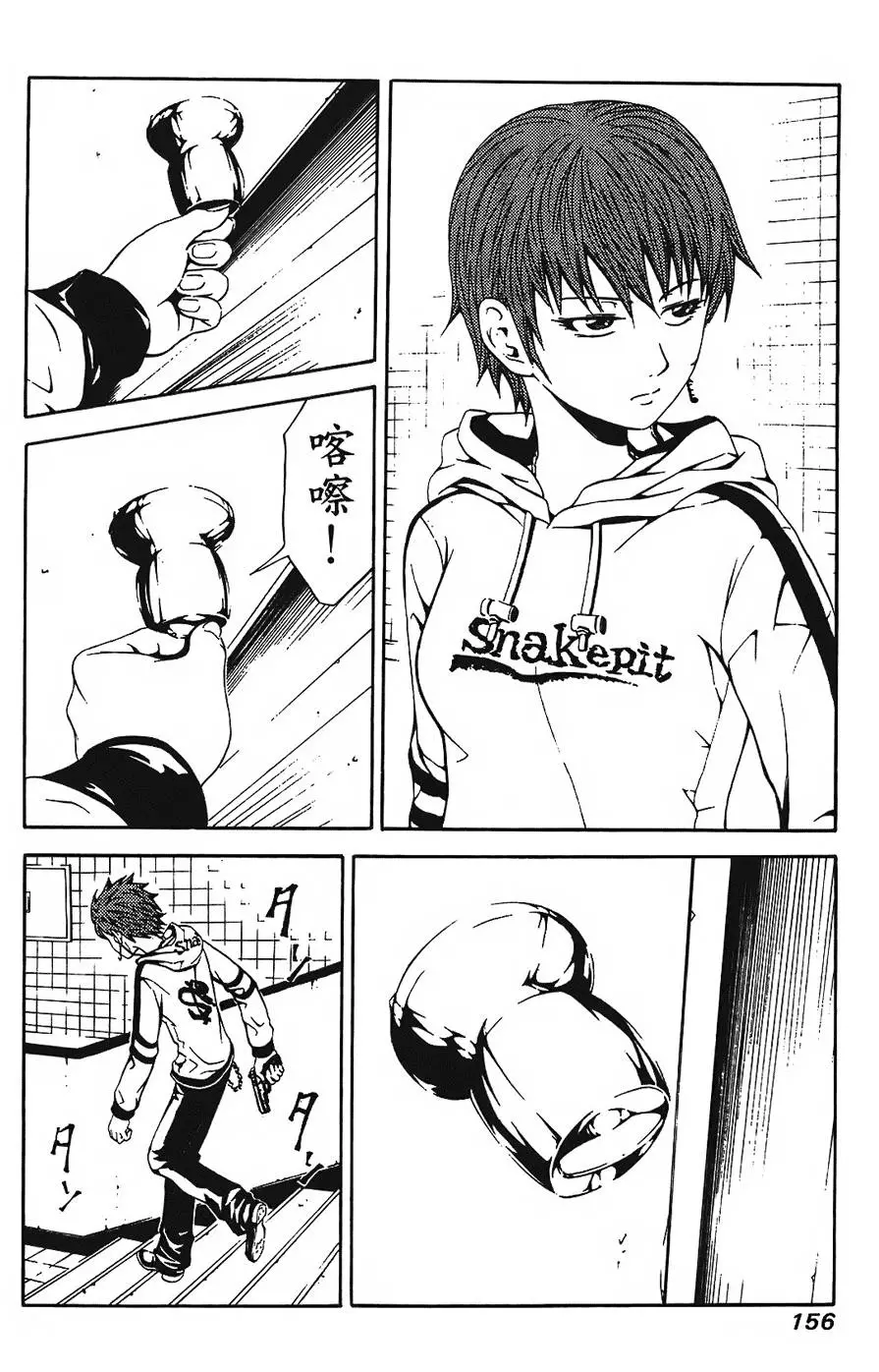 第155页