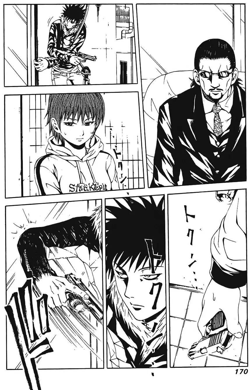 第169页